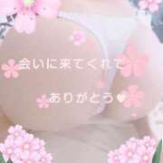 結城　愛心 本指名N様🫶 30・40・50代☆人妻熟女コレクション