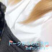 ヒメ日記 2026/04/09 17:59 投稿 結城　愛心 30・40・50代☆人妻熟女コレクション