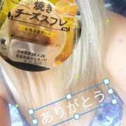 ヒメ日記 2026/04/23 13:25 投稿 結城　愛心 30・40・50代☆人妻熟女コレクション