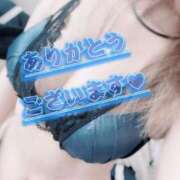 ヒメ日記 2026/04/27 20:37 投稿 結城　愛心 30・40・50代☆人妻熟女コレクション