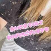 ヒメ日記 2026/04/28 12:30 投稿 結城　愛心 30・40・50代☆人妻熟女コレクション