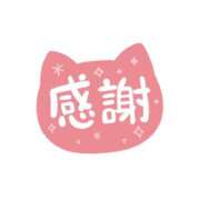 ヒメ日記 2026/05/01 20:45 投稿 結城　愛心 30・40・50代☆人妻熟女コレクション