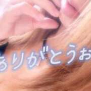 ヒメ日記 2026/05/04 15:49 投稿 結城　愛心 30・40・50代☆人妻熟女コレクション