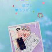 ヒメ日記 2026/05/18 20:39 投稿 結城　愛心 30・40・50代☆人妻熟女コレクション