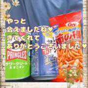 ヒメ日記 2026/05/20 14:00 投稿 結城　愛心 30・40・50代☆人妻熟女コレクション