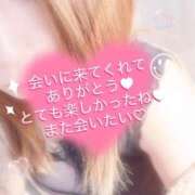 ヒメ日記 2026/05/23 07:41 投稿 結城　愛心 30・40・50代☆人妻熟女コレクション