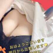 ヒメ日記 2026/06/15 09:56 投稿 結城　愛心 30・40・50代☆人妻熟女コレクション