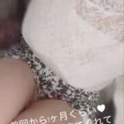 ヒメ日記 2026/07/14 13:04 投稿 結城　愛心 30・40・50代☆人妻熟女コレクション