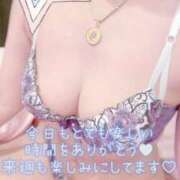 ヒメ日記 2026/07/14 22:41 投稿 結城　愛心 30・40・50代☆人妻熟女コレクション