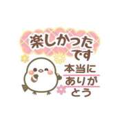ヒメ日記 2026/07/22 05:05 投稿 結城　愛心 30・40・50代☆人妻熟女コレクション