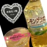 ヒメ日記 2026/08/21 15:13 投稿 結城　愛心 30・40・50代☆人妻熟女コレクション