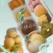 ヒメ日記 2026/08/22 22:34 投稿 結城　愛心 30・40・50代☆人妻熟女コレクション