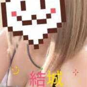 ヒメ日記 2026/08/23 09:19 投稿 結城　愛心 30・40・50代☆人妻熟女コレクション