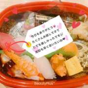 ヒメ日記 2026/08/28 11:45 投稿 結城　愛心 30・40・50代☆人妻熟女コレクション