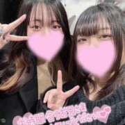 ヒメ日記 2025/01/15 13:22 投稿 はち 密着指導！バカンス学園 尼崎校