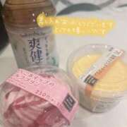 ヒメ日記 2025/01/22 13:25 投稿 はち 密着指導！バカンス学園 尼崎校