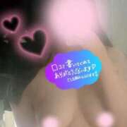 ヒメ日記 2025/01/24 17:07 投稿 はち 密着指導！バカンス学園 尼崎校