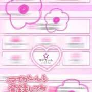 ヒメ日記 2025/02/06 23:02 投稿 はち 密着指導！バカンス学園 尼崎校