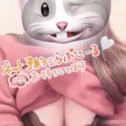 ヒメ日記 2025/02/26 23:42 投稿 はち 密着指導！バカンス学園 尼崎校