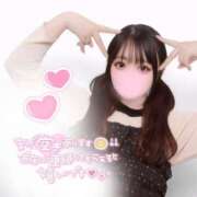 ヒメ日記 2025/04/29 18:54 投稿 はち 密着指導！バカンス学園 尼崎校