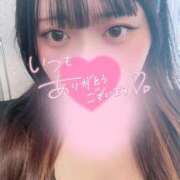 ヒメ日記 2025/05/07 11:22 投稿 はち 密着指導！バカンス学園 尼崎校