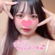 ヒメ日記 2025/06/09 08:42 投稿 はち 密着指導！バカンス学園 尼崎校