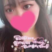 ヒメ日記 2025/06/10 08:42 投稿 はち 密着指導！バカンス学園 尼崎校