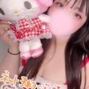 ヒメ日記 2025/06/16 08:32 投稿 はち 密着指導！バカンス学園 尼崎校