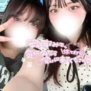 ヒメ日記 2025/08/20 18:02 投稿 はち 密着指導！バカンス学園 尼崎校