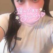 ヒメ日記 2025/10/22 08:02 投稿 はち 密着指導！バカンス学園 尼崎校