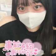 ヒメ日記 2025/11/07 11:22 投稿 はち 密着指導！バカンス学園 尼崎校