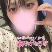 ヒメ日記 2025/11/15 18:02 投稿 はち 密着指導！バカンス学園 尼崎校