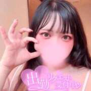 ヒメ日記 2025/12/04 12:22 投稿 はち 密着指導！バカンス学園 尼崎校