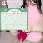 ヒメ日記 2025/12/11 16:48 投稿 はち 密着指導！バカンス学園 尼崎校