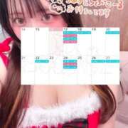 ヒメ日記 2025/12/16 18:38 投稿 はち 密着指導！バカンス学園 尼崎校