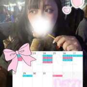 ヒメ日記 2025/12/23 18:18 投稿 はち 密着指導！バカンス学園 尼崎校