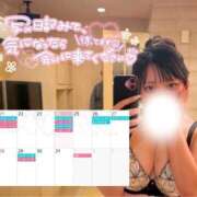 ヒメ日記 2025/12/24 11:04 投稿 はち 密着指導！バカンス学園 尼崎校