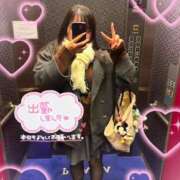 ヒメ日記 2026/01/19 09:45 投稿 はち 密着指導！バカンス学園 尼崎校