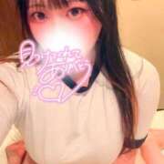 ヒメ日記 2026/01/20 08:24 投稿 はち 密着指導！バカンス学園 尼崎校