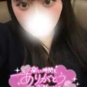 ヒメ日記 2026/01/30 13:34 投稿 はち 密着指導！バカンス学園 尼崎校