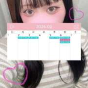 ヒメ日記 2026/01/31 18:44 投稿 はち 密着指導！バカンス学園 尼崎校