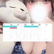 はち むらむらするんんんんんん🤭🩷🩷 密着指導！バカンス学園 尼崎校