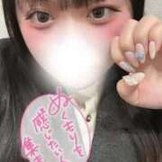 ヒメ日記 2026/02/26 00:04 投稿 はち 密着指導！バカンス学園 尼崎校