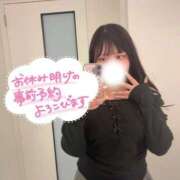 ヒメ日記 2026/04/19 08:23 投稿 はち 密着指導！バカンス学園 尼崎校