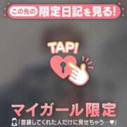 ヒメ日記 2024/12/30 01:16 投稿 広末ひかる 華椿