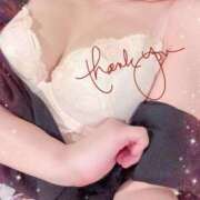 ヒメ日記 2025/01/09 21:46 投稿 広末ひかる 華椿