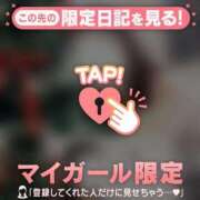 広末ひかる 今夜の金曜ロードショーは 華椿