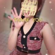 ヒメ日記 2025/12/09 21:46 投稿 広末ひかる 華椿