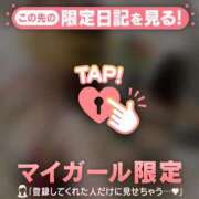 ヒメ日記 2025/12/10 12:16 投稿 広末ひかる 華椿