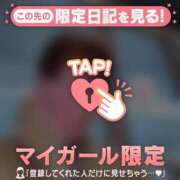 ヒメ日記 2025/12/11 16:01 投稿 広末ひかる 華椿